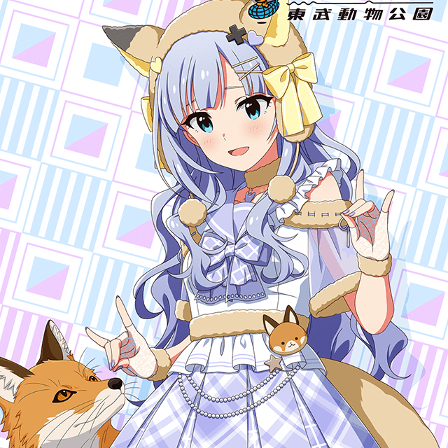 ANIM＠L PARADISE! in Tobu Zoo】 白石紬＋ - ミリシタ攻略まとめwiki