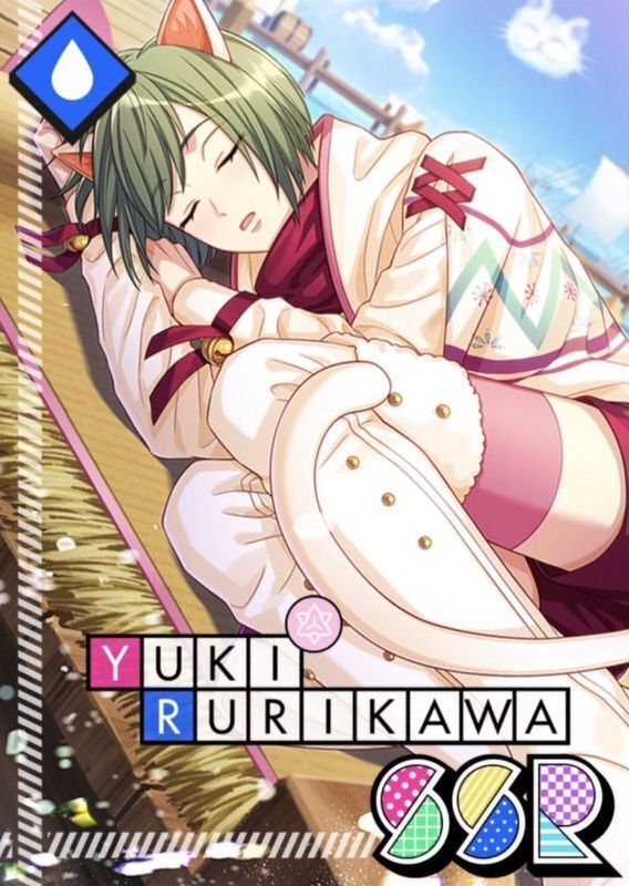 最終値下げ！！A3! 瑠璃川幸 セット A3! 瑠璃川幸 3点セット - メルカリ