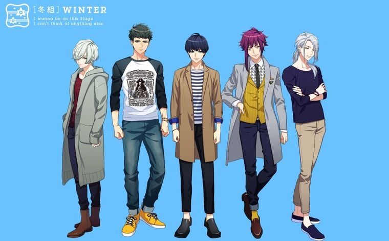 冬組メンバー