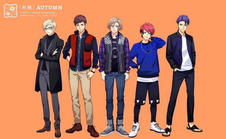 秋組メンバー
