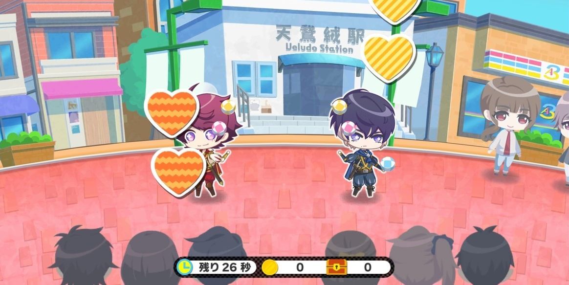 出稼ぎプレイ中