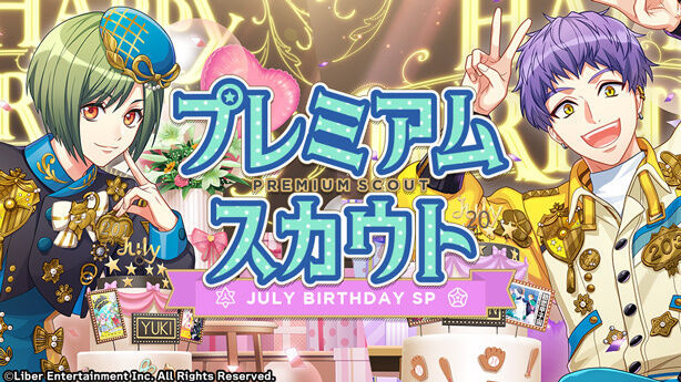 『JULY BIRTHDAY SP』（2022）