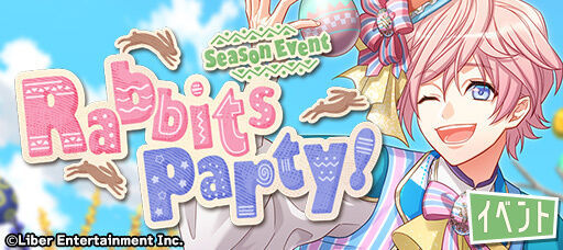 『Rabbits Party!』