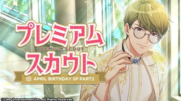 『APRIL BIRTHDAY SP』（2021）