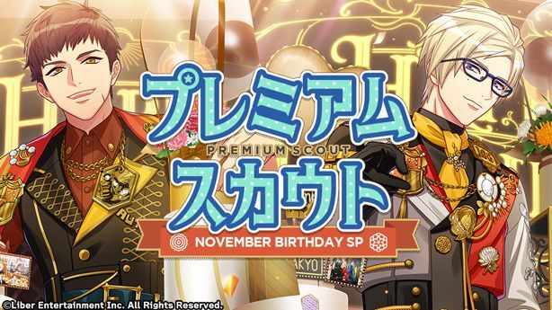 『NOVEMBER BIRTHDAY SP』（2022）