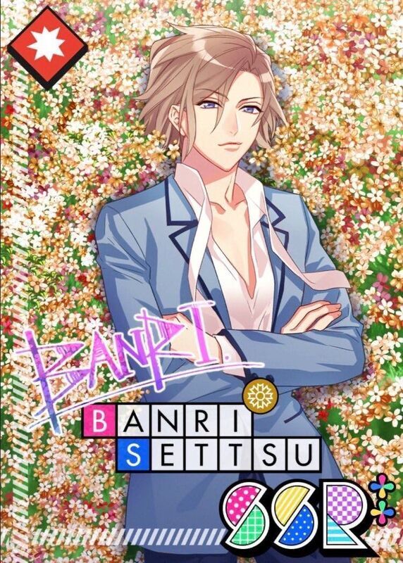 MANKAI☆開花宣言】摂津万里 - A3!攻略Wiki | Gamerch