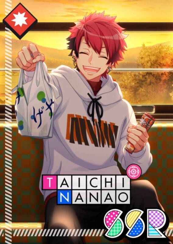 【8月31日まで値下げ中】 A3! エースリー　七尾太一 まとめ売り 8月31日まで値下げ中】 A3! エースリー 七尾太一 まとめ売り