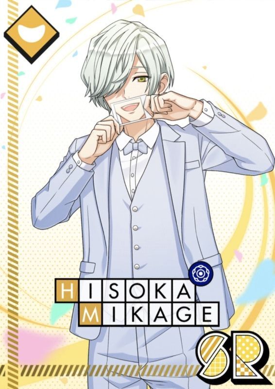 御影密 まとめ 開花の祝詞】御影密 - A3!攻略Wiki | Gamerch