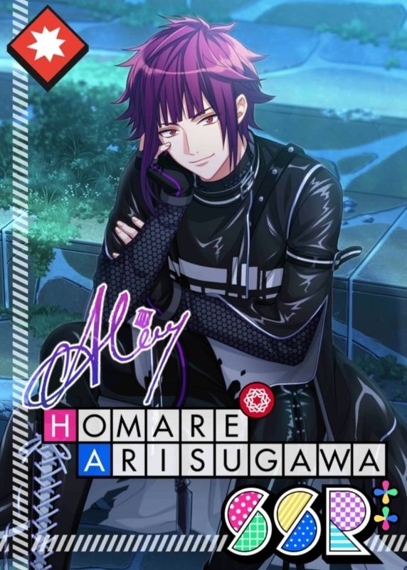 見届ける者】有栖川誉 - A3!攻略Wiki | Gamerch