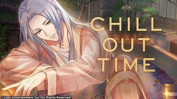 『CHILL OUT TIME』
