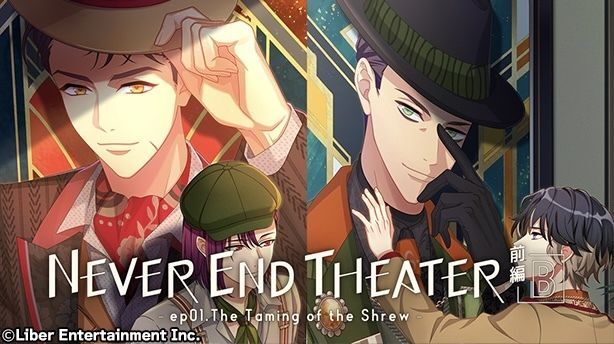 満開Encore】摂津万里 - A3!攻略Wiki | Gamerch