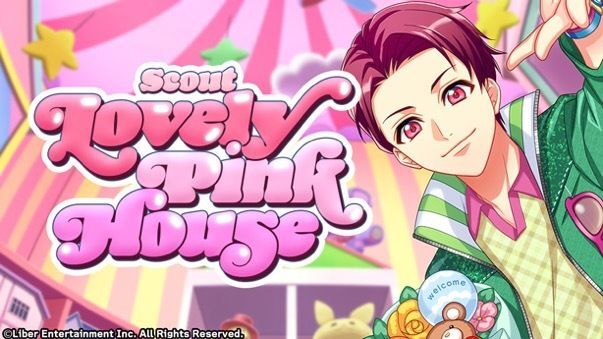 『Lovely Pink House』