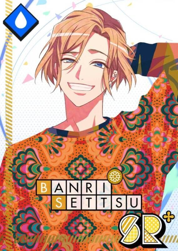 Sunny Autumn 摂津万里 A3 攻略wiki Gamerch