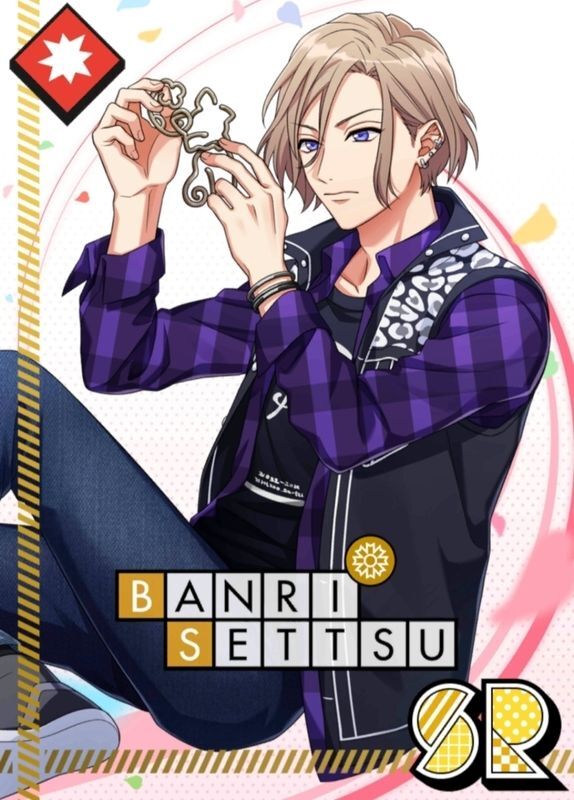 オールマイティーの本懐】摂津万里 - A3!攻略Wiki | Gamerch