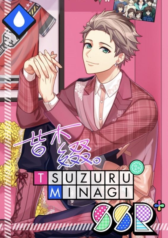 満開Memory】皆木綴 - A3!攻略Wiki | Gamerch