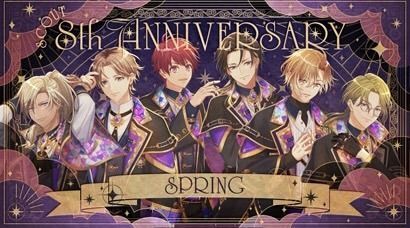 『8th ANNIVERSARY 春組』