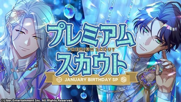 『JANUARY BIRTHDAY SP』（2025）
