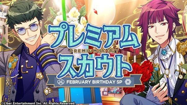 『FEBRUARY BIRTHDAY SP』（2022）