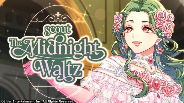 『The Midnight Waltz』