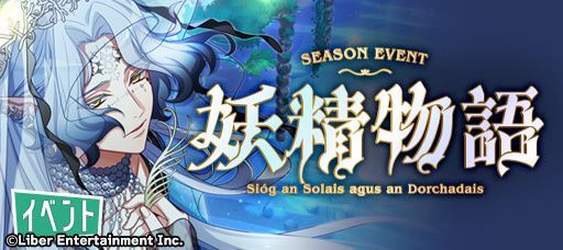 最善の打牌】古市左京のステータスと開花情報 - A3!攻略Wiki | Gamerch