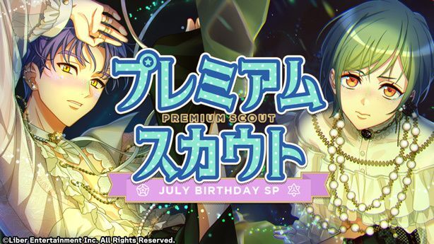 満開Encore】摂津万里 - A3!攻略Wiki | Gamerch