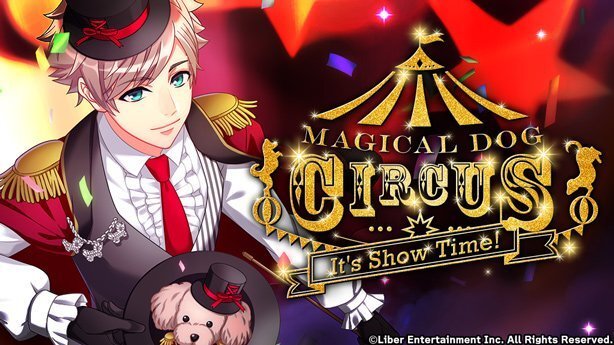 『MAGICAL DOG CIRCUS』
