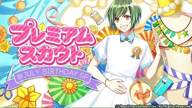 『JULY BIRTHDAY SP』