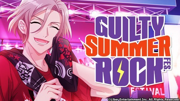 『GUILTY SUMMER ROCK FES.』