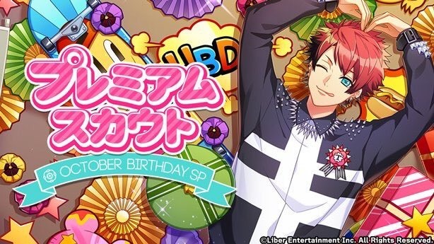 『OCTOBER BIRTHDAY SP』