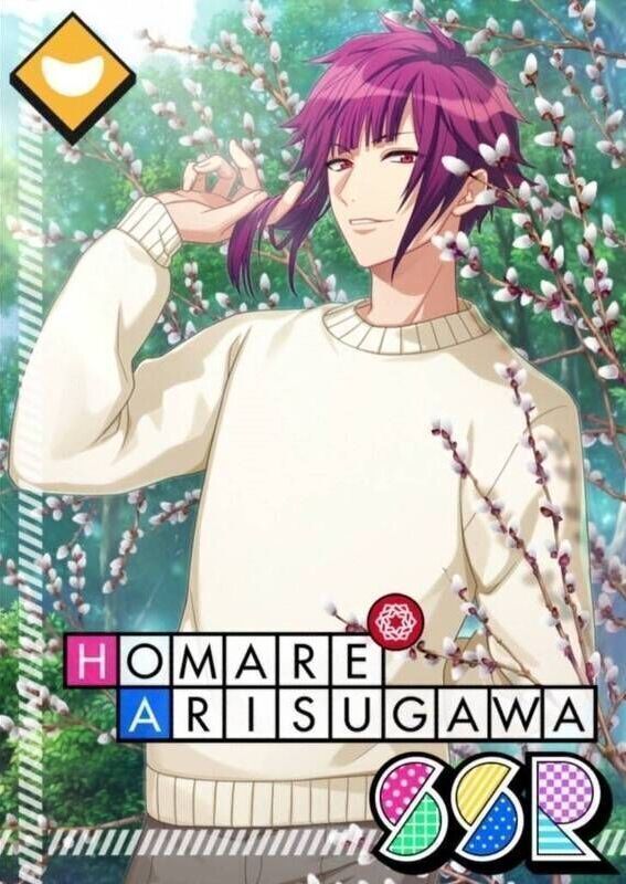 満開Memory】有栖川誉 - A3!攻略Wiki | Gamerch