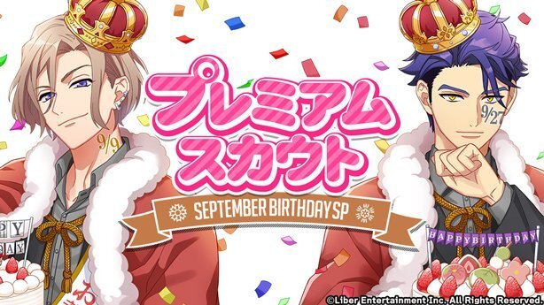 『SEPTEMBER BIRTHDAY SP』（2018）