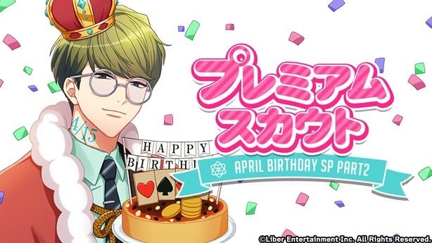 『APRIL BIRTHDAY SP』（2019）