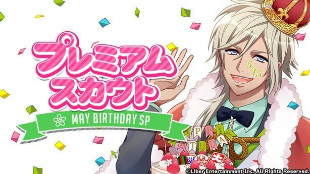 『MAY BIRTHDAY SP』（2019）