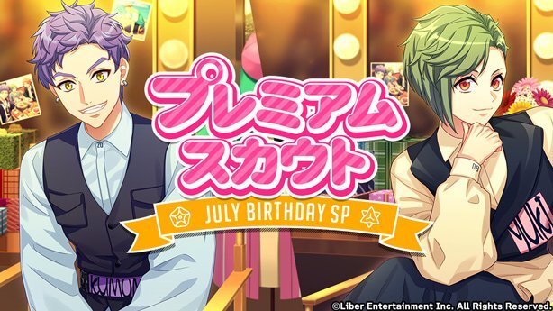 『JULY BIRTHDAY SP』（2019）