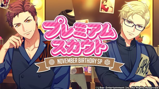 『NOVEMBER BIRTHDAY SP』（2019）