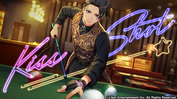 『Kiss Shot』