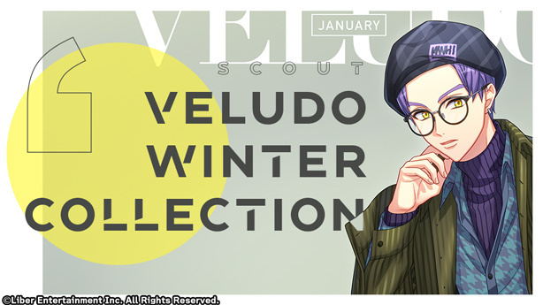 『VELUDO WINTER COLLECTION』