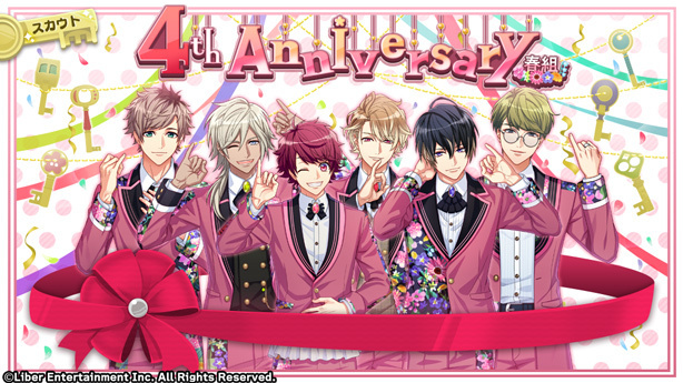 『4th Anniversary 春組』