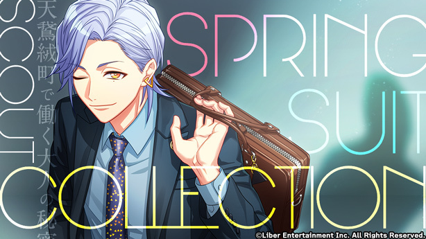 『SPRING SUIT COLLECTION』
