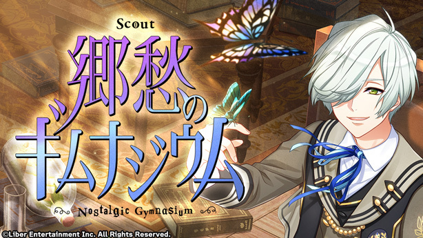 『RISTORANTE MANKAI』