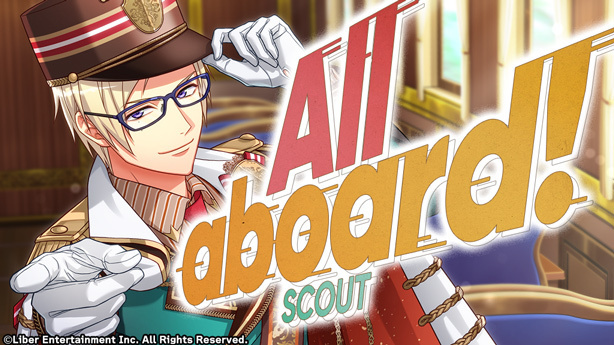 『All aboard！』