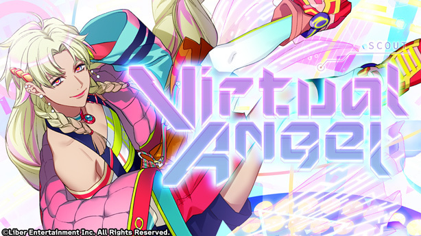 『Virtual Angel』