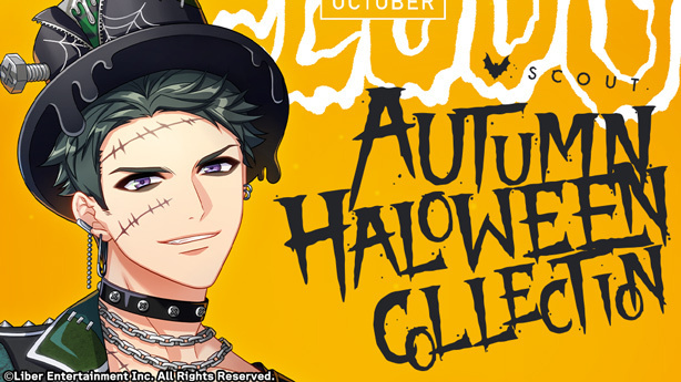 『AUTUMN HALOWEEN COLLECTION』