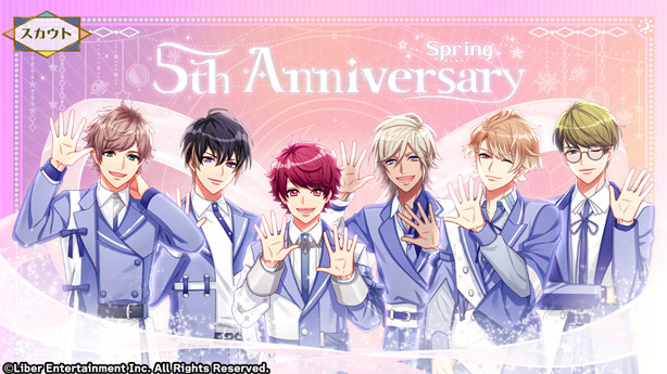 『5th Anniversary 春組』