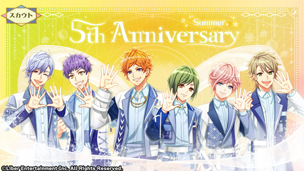 『5th Anniversary 夏組』