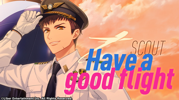 『Have a good flight』