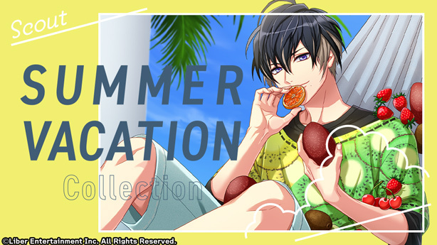 『SUMMER VACATION Collection』