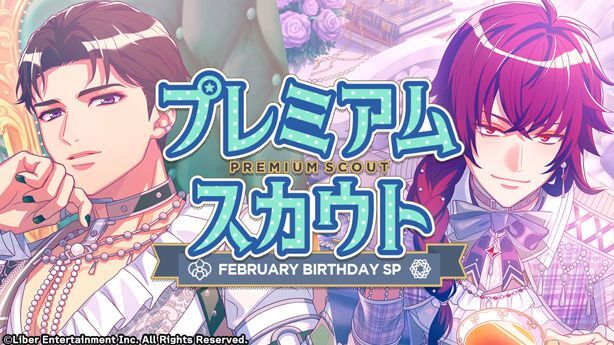 Spotlight】碓氷真澄 - A3!攻略Wiki | Gamerch