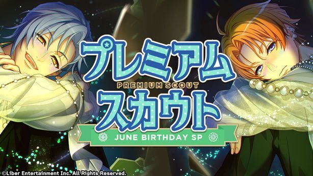 満開Encore】摂津万里 - A3!攻略Wiki | Gamerch