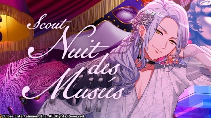 『Nuit des Musées』